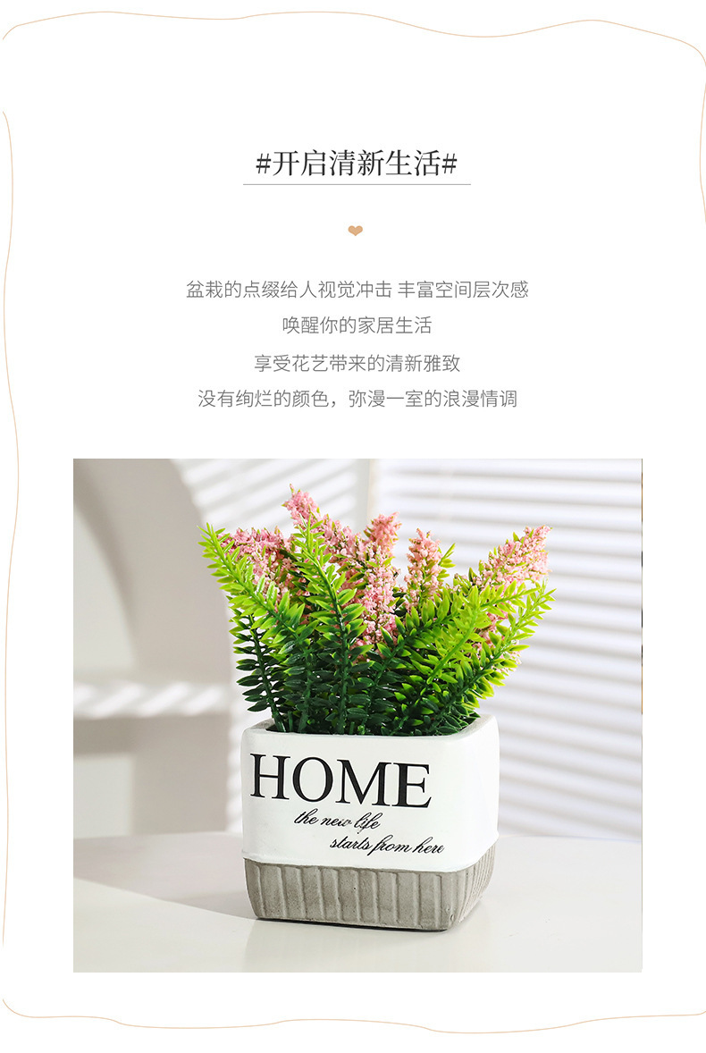 仿真绿植高级感物盆栽仿真花盆景家居客厅餐厅装饰摆件摄影假植物详情2