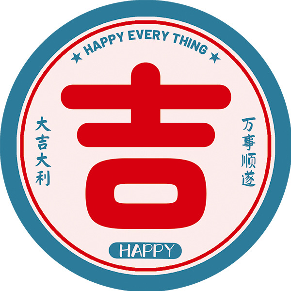 轻奢圆形橡胶底杯垫防烫隔热垫家用厨房PU吸水餐桌垫锅垫盘垫批发详情7