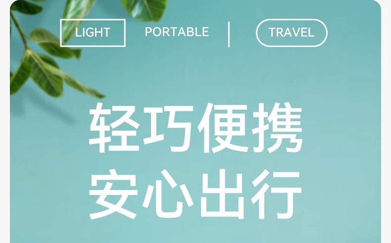 透明雨衣女模特款防风防水时尚穿搭雨衣详情12