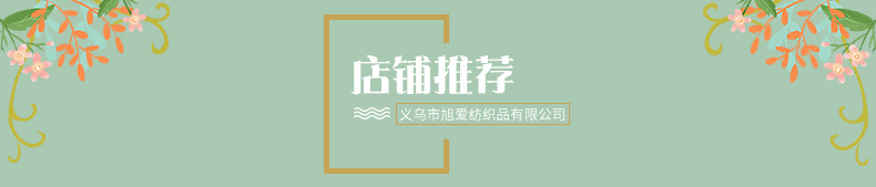 旭爱簇绒流苏侘寂波西 米亚风抱枕靠枕靠垫套 沙发卧室抱枕套详情2