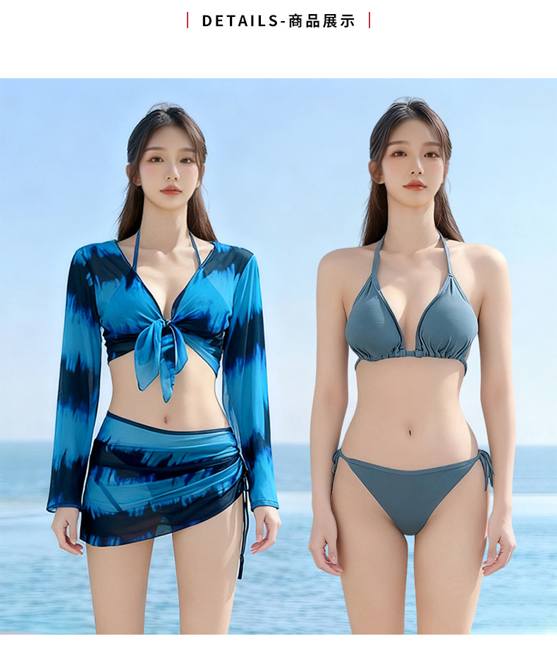 Baiya Swimwear Women 2025 Bikini Four-piece Set Long-sleeved Gradient Smudged Sun Protection Slimming Hot Spring Vacation Swimwear -107082 pic 9