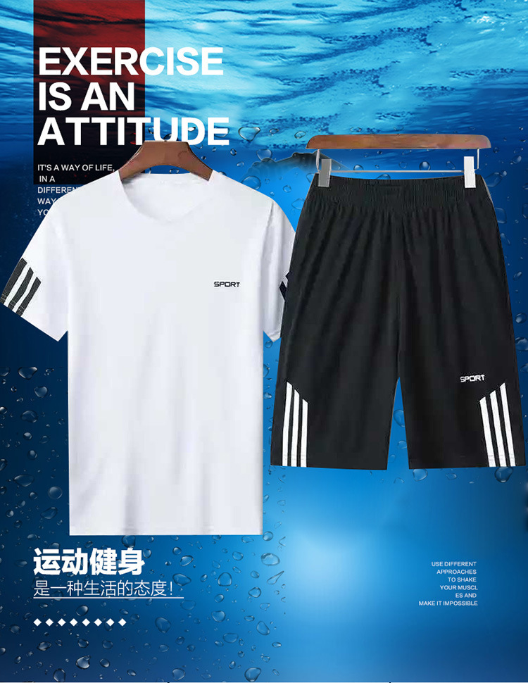 运动衫_01.jpg
