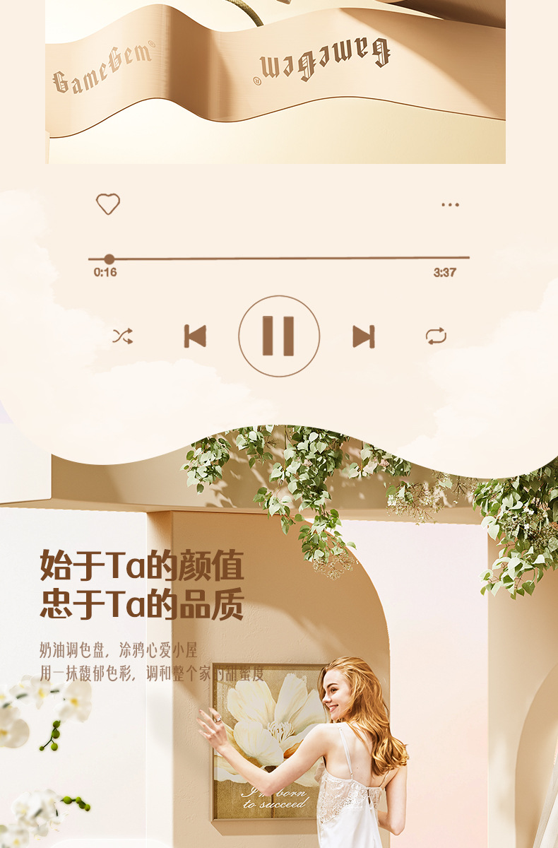 Cream-style household ladder, folding small multi-functional A-frame ladder, lightweight decorative flower stand ladder, popular model pic 5