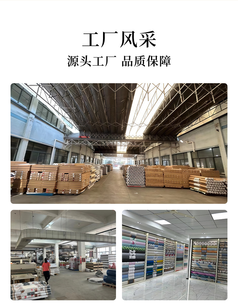 跨境外贸pvc印花桌布几何花朵长方形桌垫茶几餐桌布厂家批发代发详情11