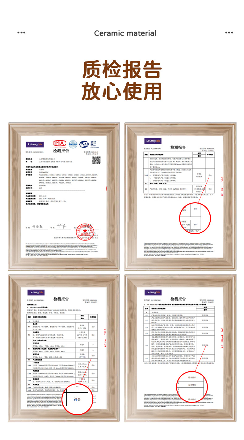 line布朗熊可妮兔陶瓷刻度杯牛奶杯牛奶咖啡早餐陶瓷杯两件起批详情5