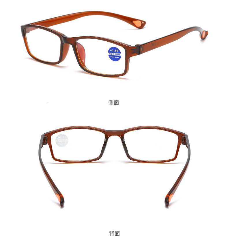 Anti-luz azul para hombres y mujeres gafas de lectura stand TR90 ultra ligero moda plegable elegante constante protección de los ojos de edad media y avanzada pic 13