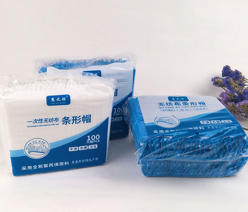 一次性帽子头套无纺布帽子厨房帽食品厂发网帽车间防尘透气条形帽详情6