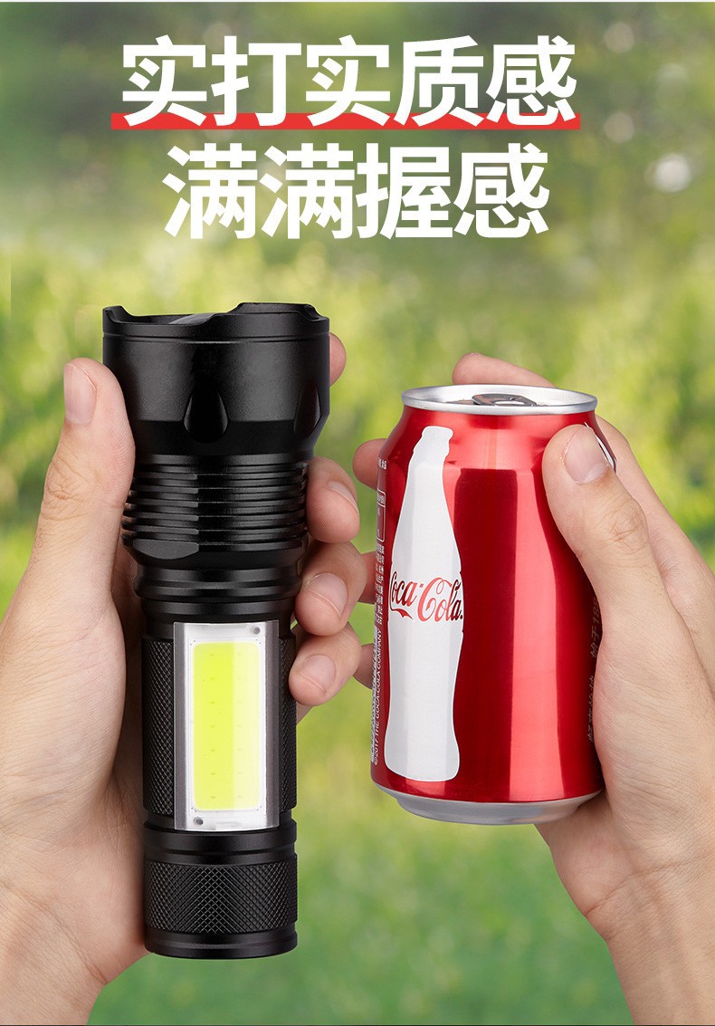 跨境强光手电筒铝合金可充电远射家用户外便携充电宝led变焦迷你详情28