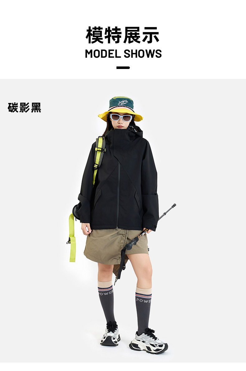 春秋冲锋衣连帽高领磁吸扣防水透气抽绳男女款户外休闲服直播爆款详情11