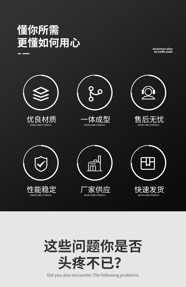 防盗门锁芯入户门大门锁芯WJ全铜锁心通用型AB锁芯卡巴锁芯详情2