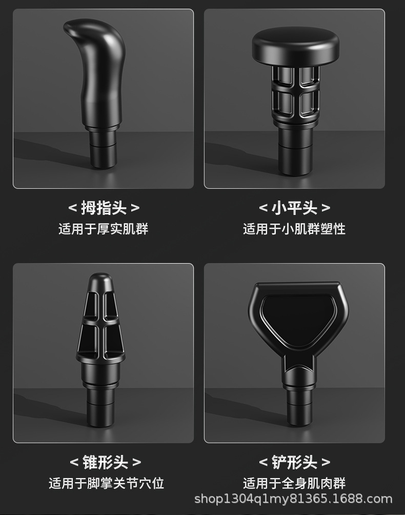 A high-power, powerful fascia gun for massaging and relaxing muscles. It is a multi-functional vibrating handheld sports massage device for the cervical vertebrae pic 15