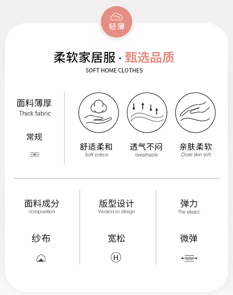 欧美跨境新款印花家居服卷边爱心V领长袖睡衣女可外穿长裤两件套详情2