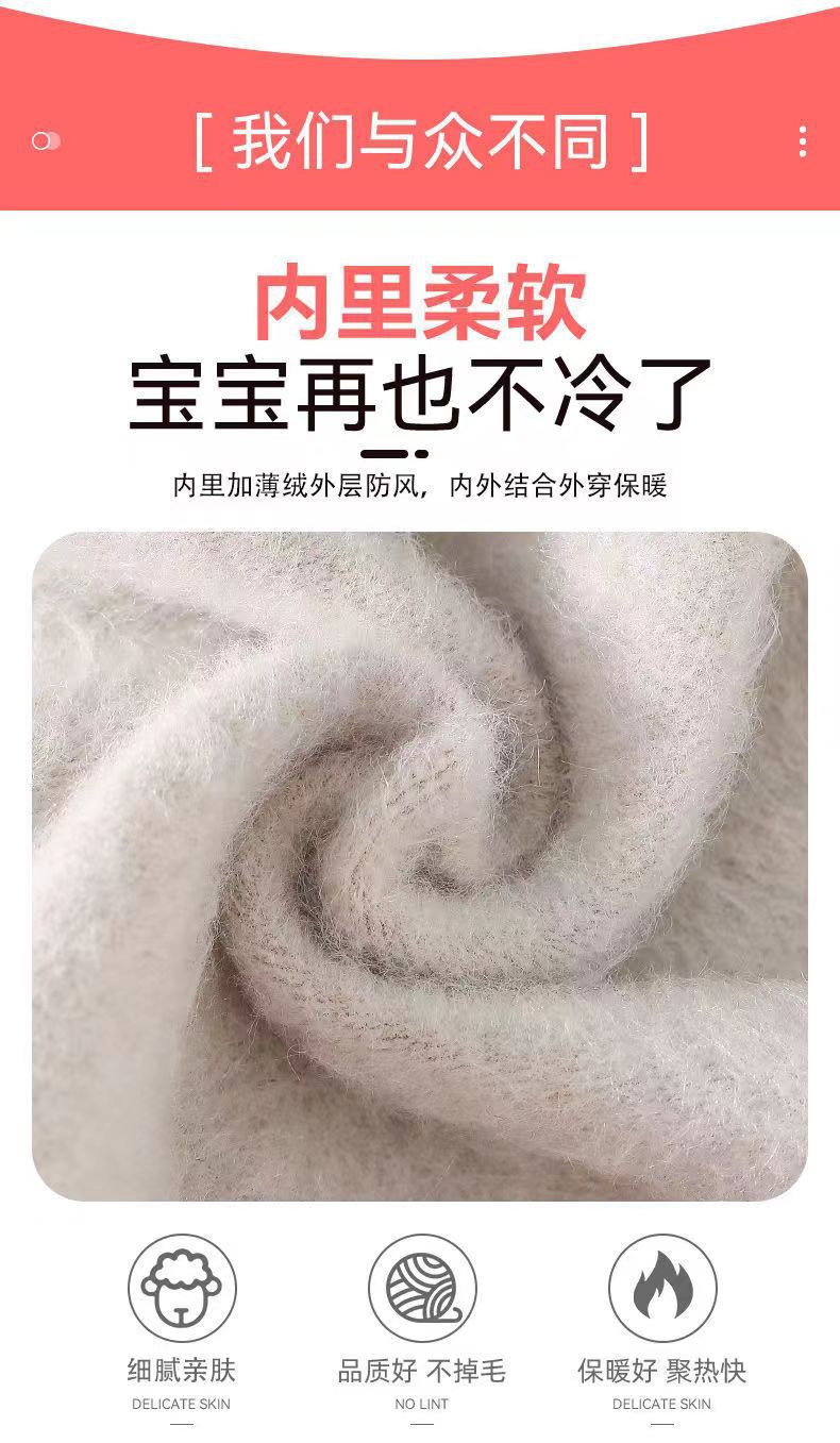 厂家批发秋冬女童防风保暖裤舒适高弹不掉毛连裤袜竖条薄绒打底裤详情2