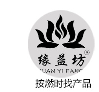 白色小蜡烛2小时4小时100粒茶蜡保温蜡烛煮茶热菜无烟蜡烛浪漫烛详情6