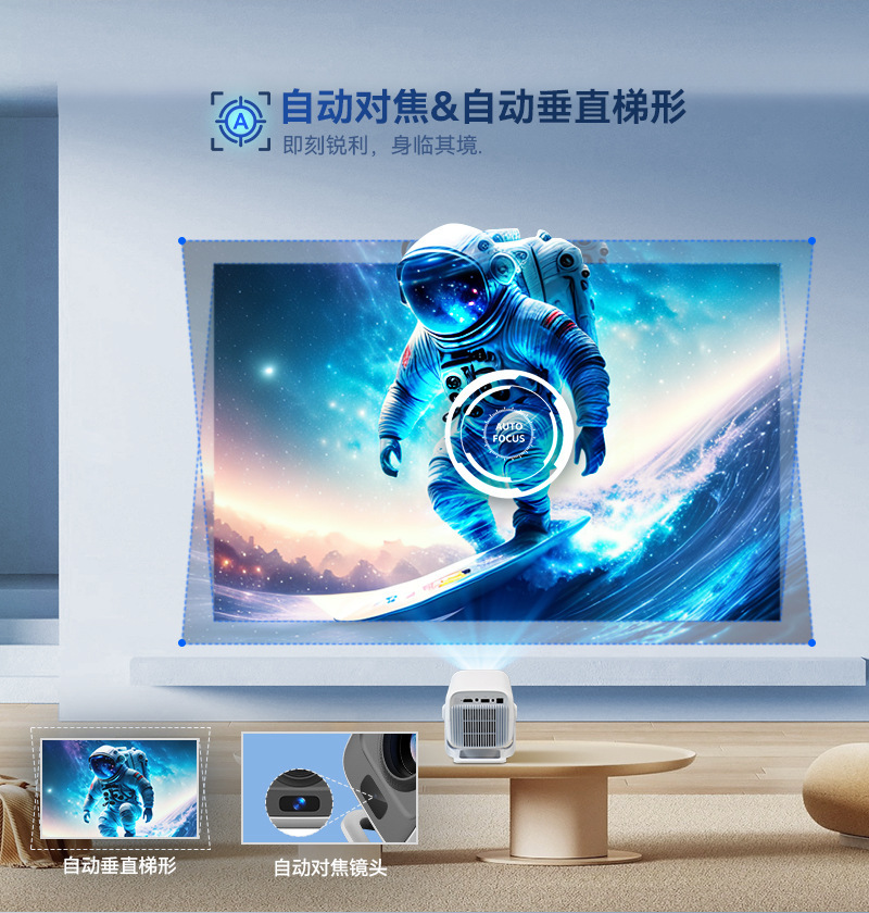 跨境热销X3AQ便携高清家庭影院4K投影仪智能迷你游戏教育投影仪详情4