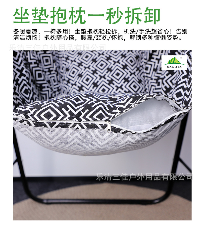 Hanging chair, dormitory, college student hammock, lazy chair, balcony, home swing, cradle chair, thickened single person anti-dent pic 3