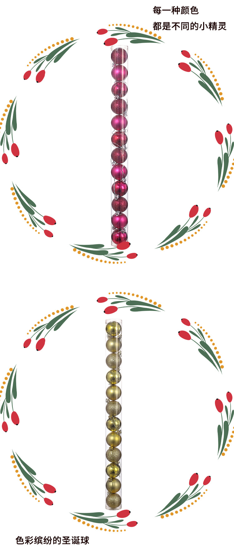 Christmas decorative balls, festive atmosphere props for shopping malls and stores, bright electroplated colored balls, scene ceiling decoration pendants pic 10