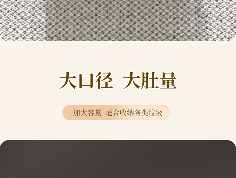 家用简约垃圾桶卧室客厅桌面多功能纸篓小型创意高颜值收纳垃圾桶详情8