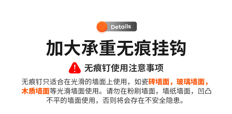 Wholesale of indoor wall-mounted basketball frames, wall basketball rings, basketball hoop nets, outdoor non-drilling scoring backboards for children pic 13