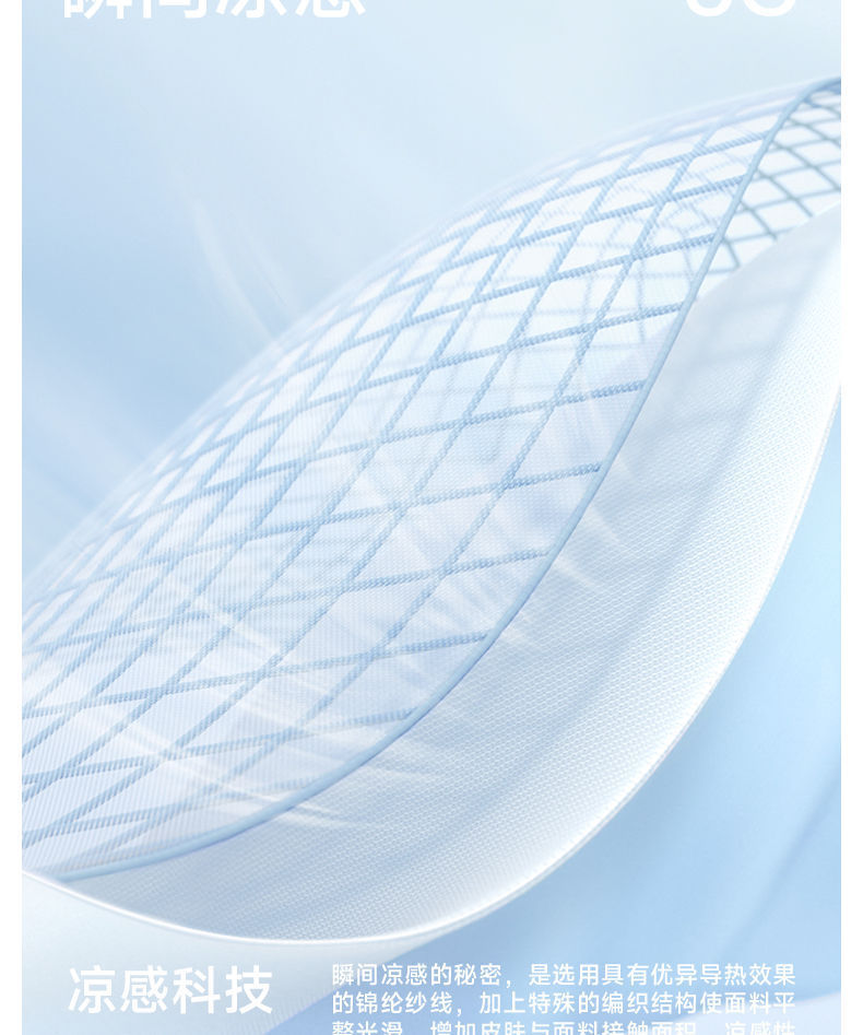 Herbal original color same ultra-thin breathable seamless lingerie for women V-neck gathering halter vest style bra for women pic 6