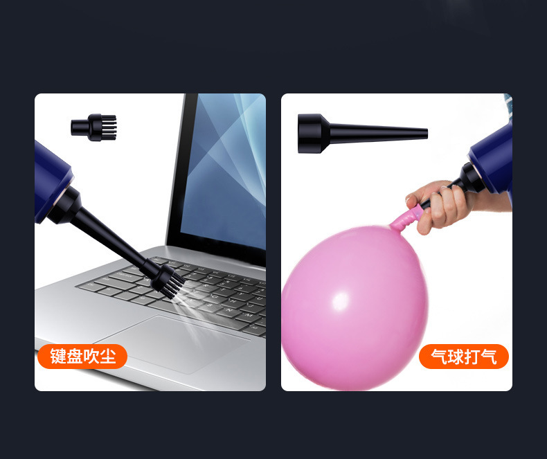 跨境热销无线吹尘枪多功能吸吹两用吸尘器大功率吸吹一体吹尘器详情10