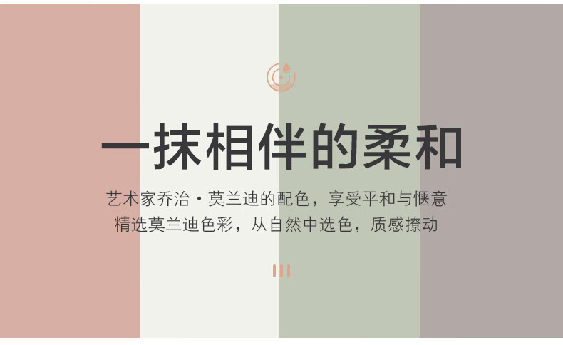 苏泊尔保温杯316不锈钢保温水男女学生口袋杯便携杯子茶杯详情4