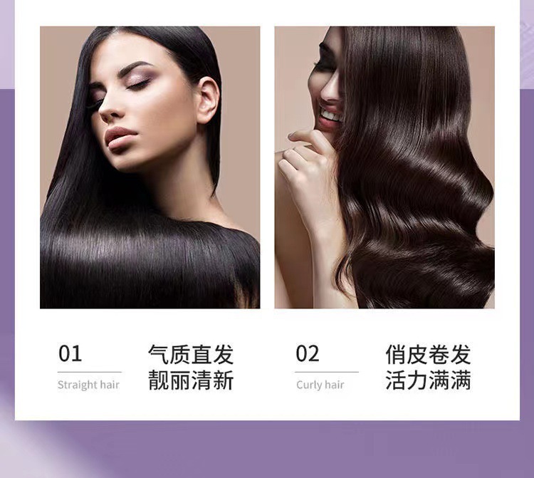 The new portable rechargeable hair straightening comb with negative ion hair care is a must-have for student dormitories. It can straighten and curl hair with an inner buckle pic 14