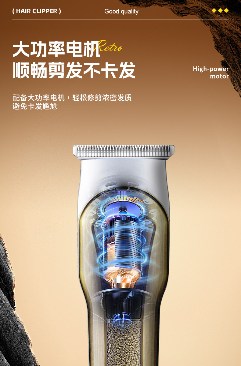 SPORTSMAN SM-718 Hair Clipper Electric Hair Clipper Household electric hair clipper hair cutting magic tool professional hair salon electric digital display hair clipper pic 4