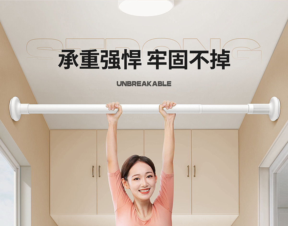 伸缩杆衣柜拉杆吊衣杆衣服杆子固定墙上厨内挂衣杆棍子晾衣架横杆详情4