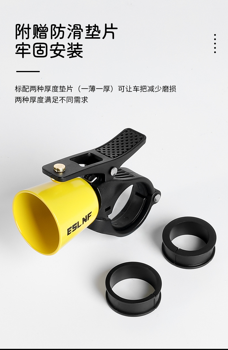 ESLNF bicycle, copper bell, road bike, mountain bike, mini warning horn, outdoor scooter, retro bell pic 11