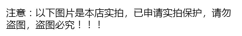 沙滩罩衫弹力网眼料度假针织罩衫跨境23034（2色特价处理）详情1