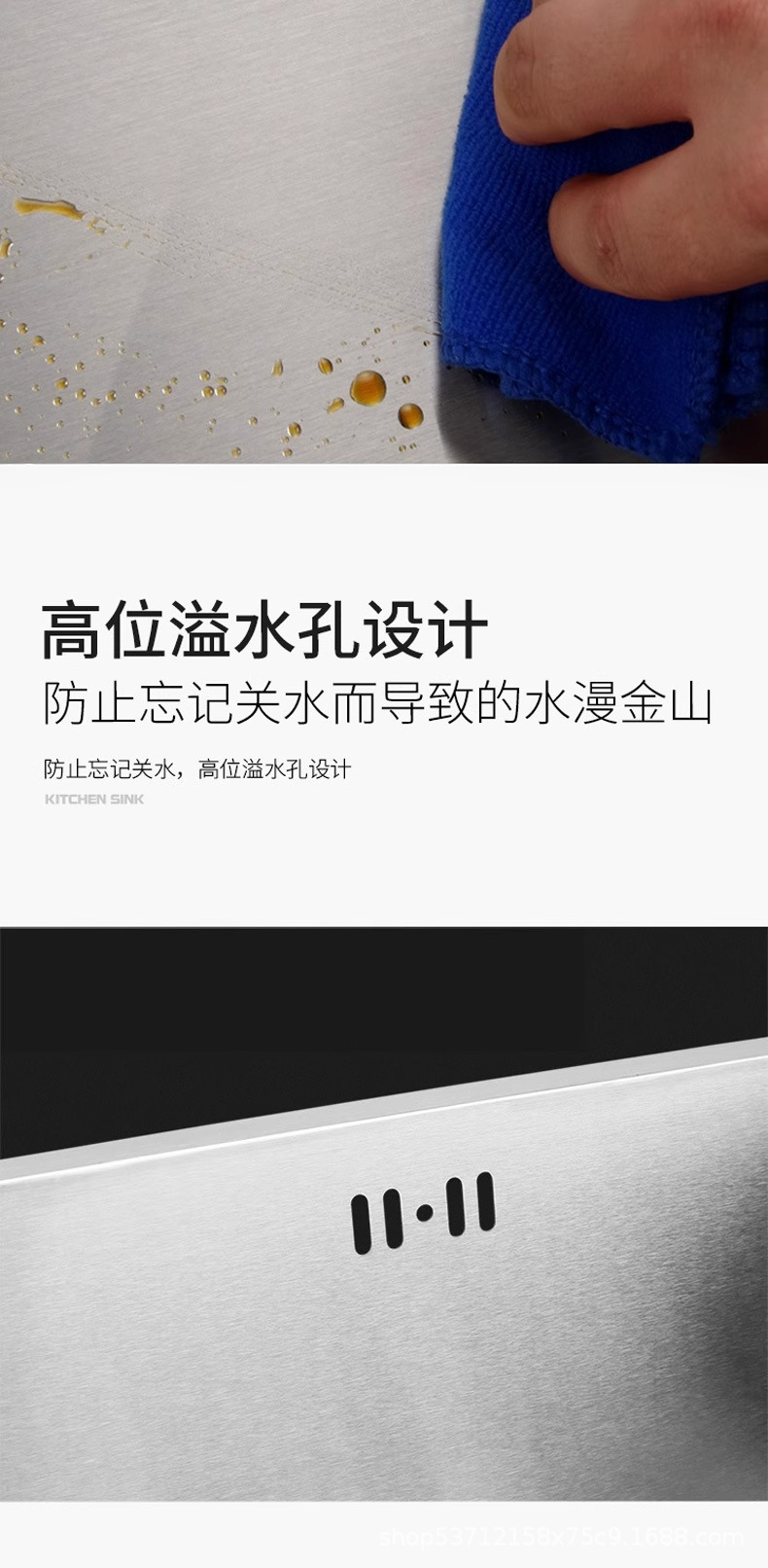 304不锈钢吧台水槽洗菜盆单槽洗碗槽家用房车厨房水槽台下盆详情8