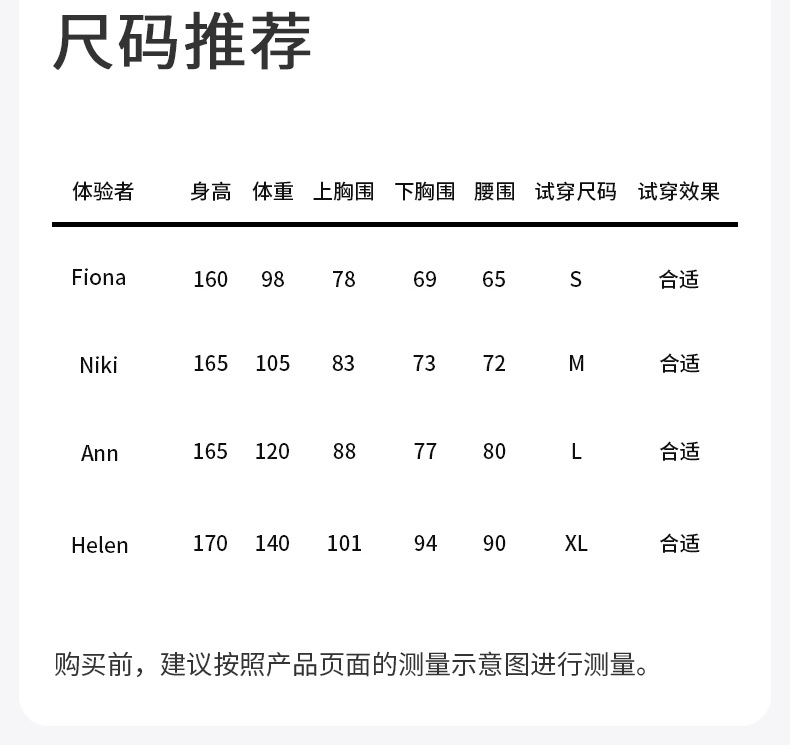 DSL-370（V领纽扣罩衫）-790_19.jpg