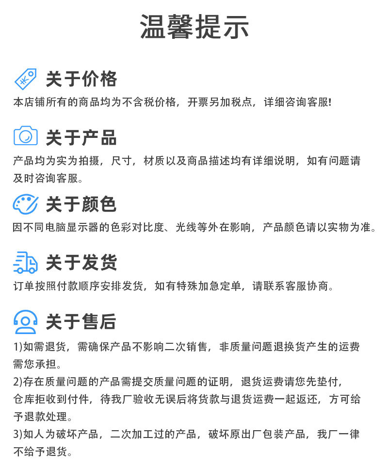 一体式硅胶油刷硅胶刷烧烤刷子烘焙刷子不粘锅抹油毛刷子厨房工具详情12