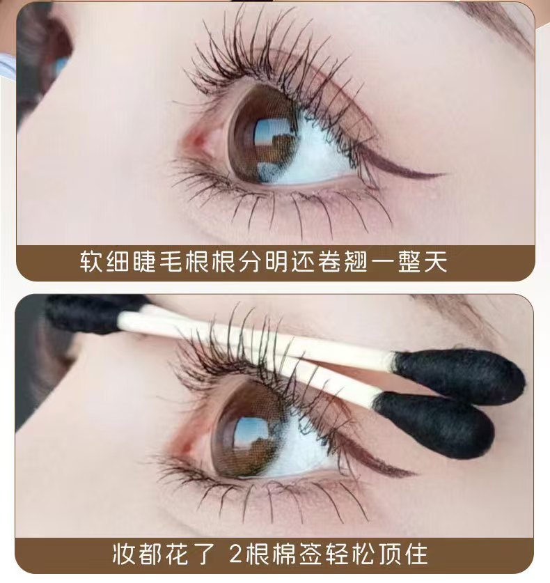 塑料睫毛夹自然卷翘定型辅助睫毛器局部太阳花初学者迷你睫毛夹子详情5