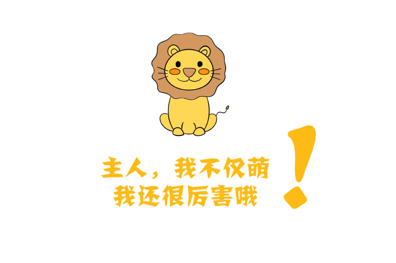 爆款掌中宝公仔趴款萌萌可爱熊玩偶小狐狸鸭嘴兽毛绒玩具跨境娃娃详情6