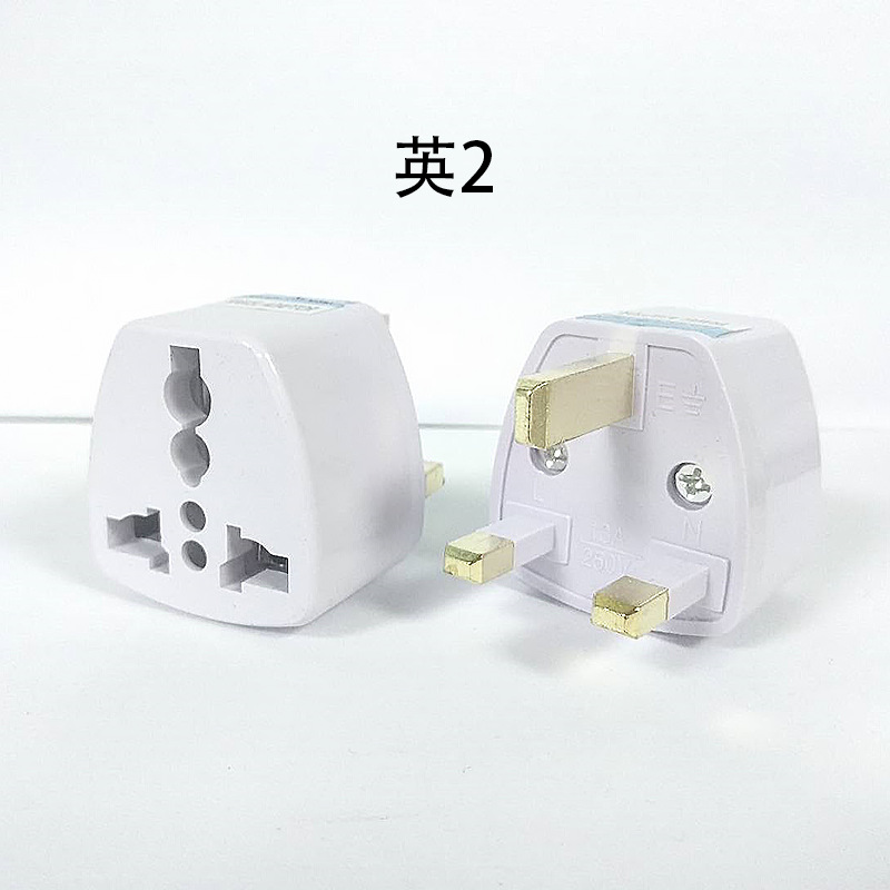 British standard, Chinese standard, American standard, European standard, Australian standard, German standard two and three-pin power conversion plugs, converter plugs, travel sockets pic 19