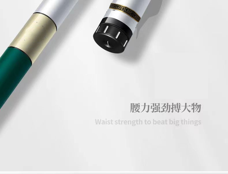 FIASST鱼竿手竿碳素超轻超硬钓鱼竿手杆台钓竿鲫鱼竿轻量大物鱼竿详情2