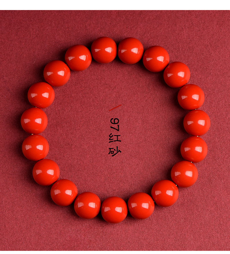 Jiuya Crystal Raw Ore Cinnabar Bracelet, Purple Gold Sand Emperor Red Sand Bracelet, direct sales from the manufacturer of purple sand and red cinnabar pic 24
