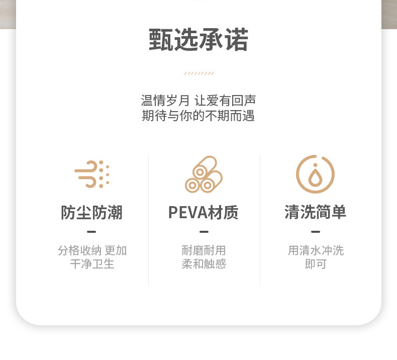 【持嘉】大容量棉被收纳袋简约美观杂物搬家打包袋防潮防尘详情7