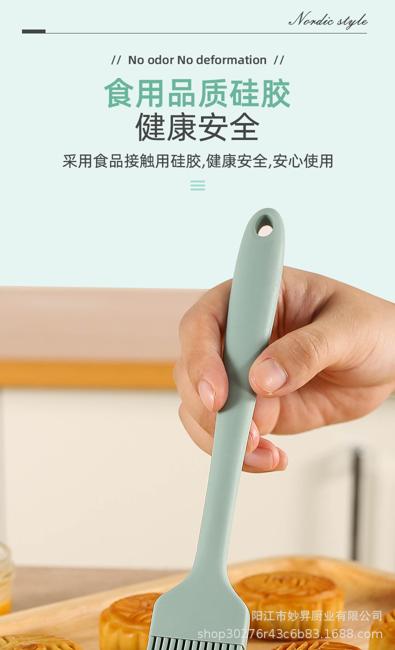 硅胶大号烧烤刷一体油刷家用烙饼刷小号烘焙工具详情4