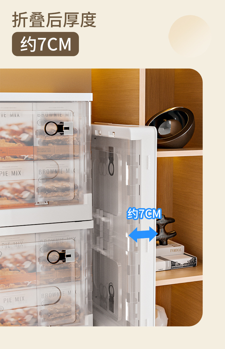 Folding storage boxes for clothes, quilt covers, toys, books, transparent organizing boxes, wheeled storage boxes for school dormitories pic 8