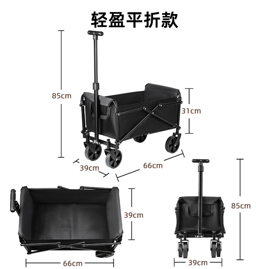 Jingyiqiang load-bearing camping vehicle, large outdoor trolley, folding hand-pushed campsite vehicle, portable picnic camping vehicle, cross-border pic 23
