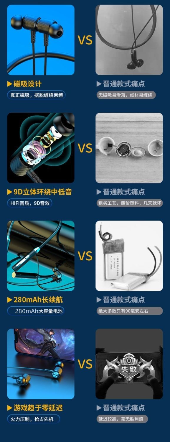 柏林之声德国蓝牙耳机2025新款无线降噪挂耳式运动跑步耳机详情2