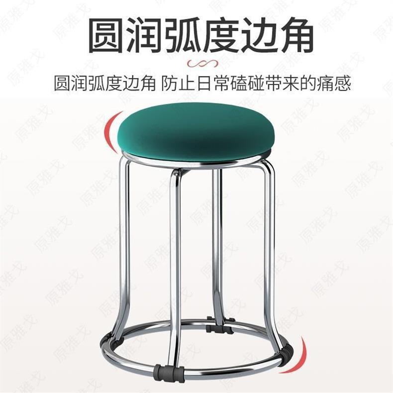 简约时尚加厚加粗钢筋凳子圆凳套凳换鞋凳床尾凳子量大优惠 pic 6