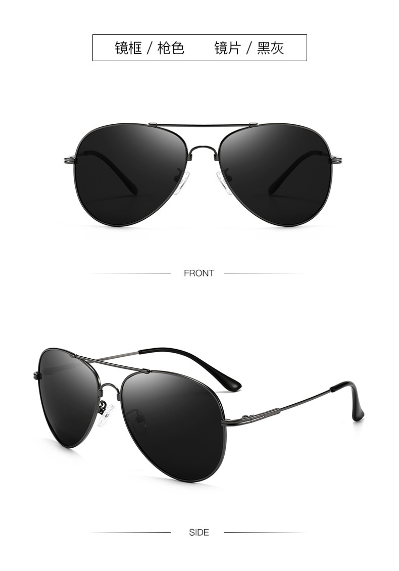 记忆钛超轻偏光太阳镜男士防紫外线驾驶变色墨镜钓鱼飞行员蛤蟆镜详情12