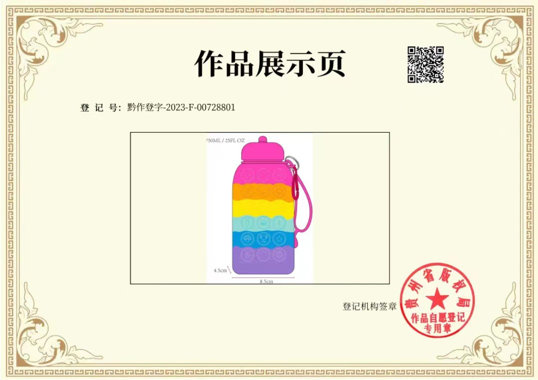 亚马逊新款运动水杯大容量便携袋登山水壶食品级现货批发运动水壶详情1