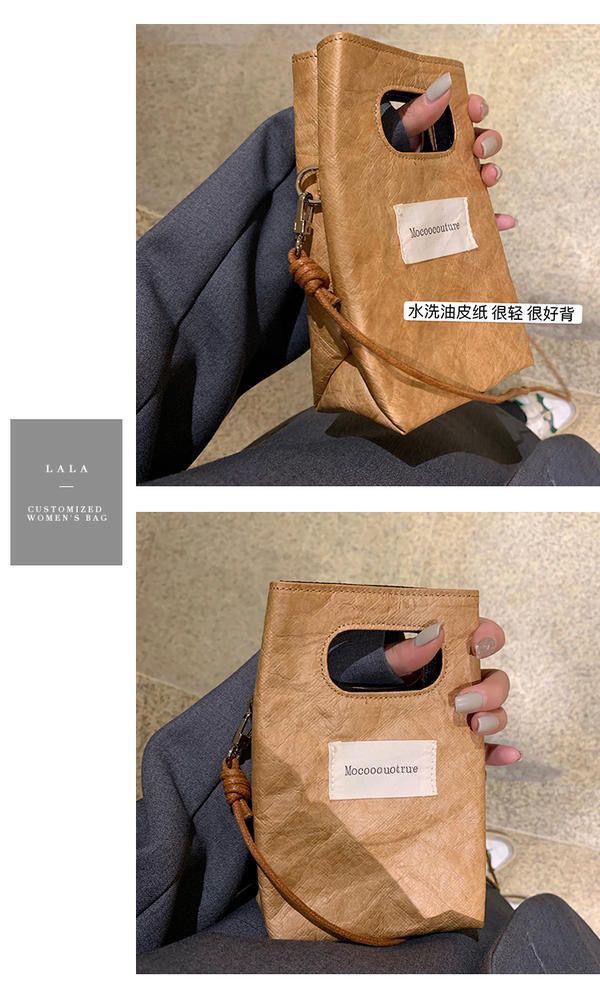 网红爆款小众复古杜邦纸mini手机包单肩斜挎包手提牛皮纸包超耐用详情12