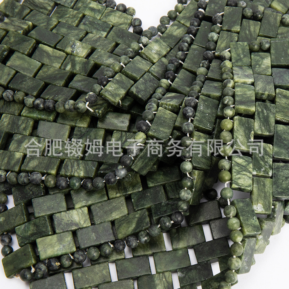 时尚天然玉石眼帘面部眼部养护玉石眼罩按摩器皮肤护理保健美容帘理疗经络冷热敷舒缓工具详情18