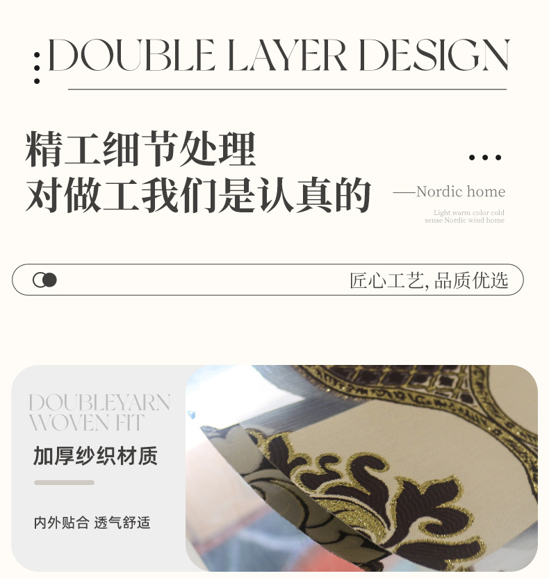 European-style jacquard office bathroom double-layer drawstring soft gauze roller blinds and perforation-free Venetian blinds pic 6